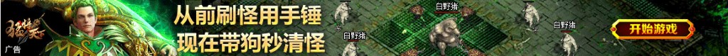 小丫头 逃不出总裁的手